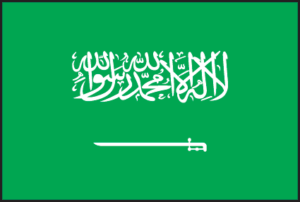 Babdera de Arabia-Saudi