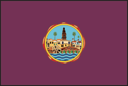 bandera de cordoba
